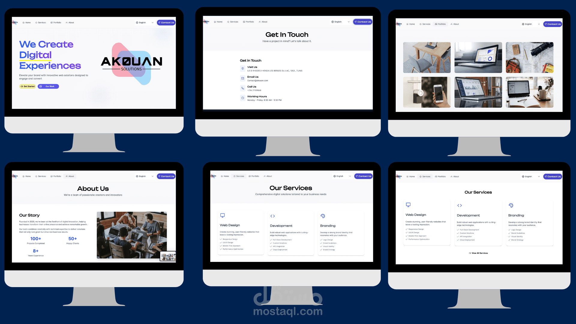 Landing Page لشركة ناشئة في مجال تكنولوجيا المعلومات (IT Startup)