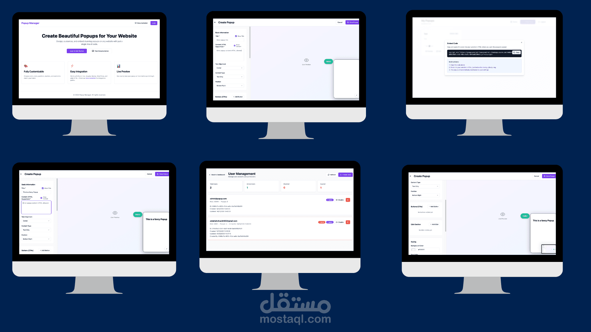 منصة إنشاء النوافذ المنبثقة (Popup Builder Platform)