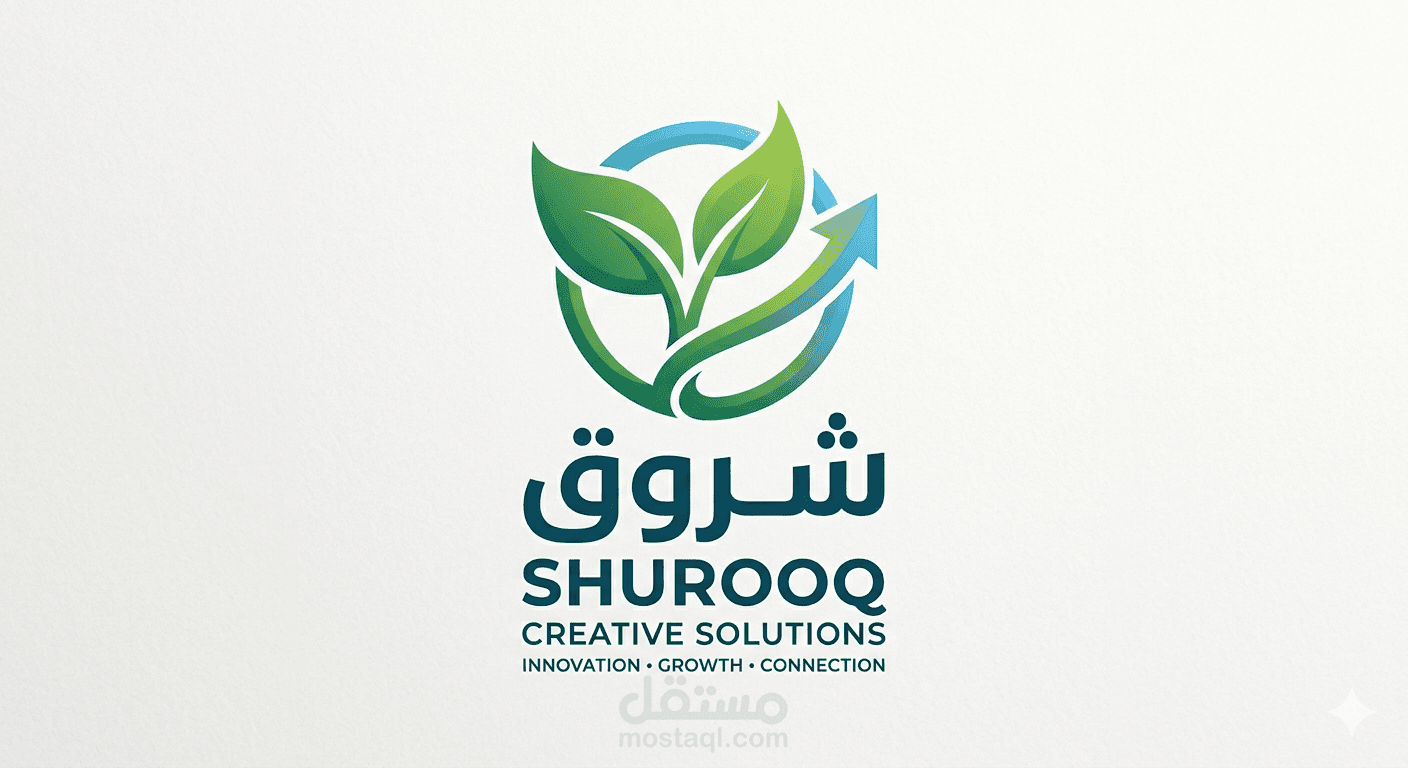 SHUROOQ