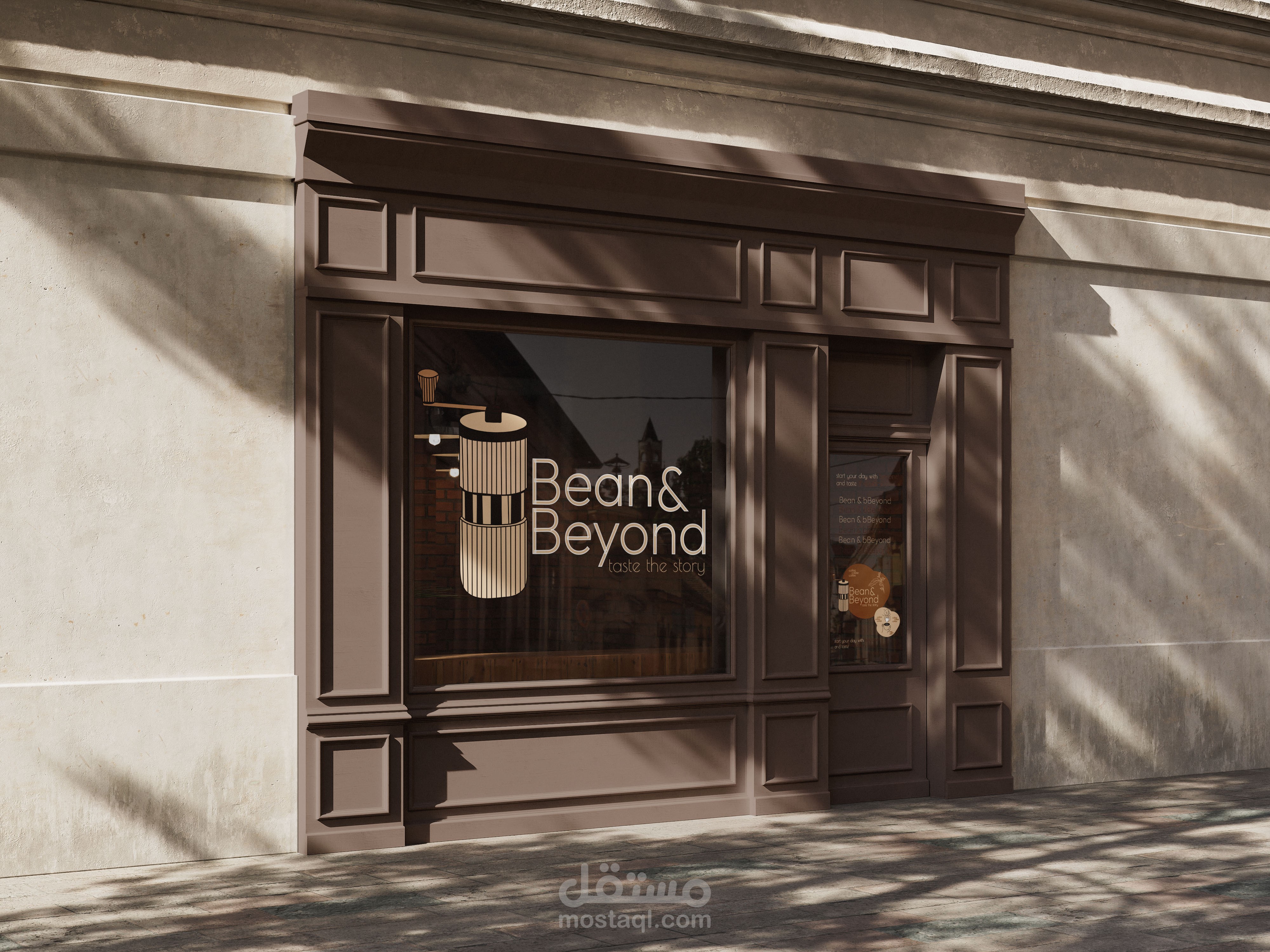 Bean & Beyond