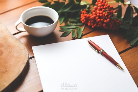 ترجمة علمية احترافية من الانجليزية إلى العربية لمقال بعنوان "الذكاد العاطفي"/ The emotional intelligence