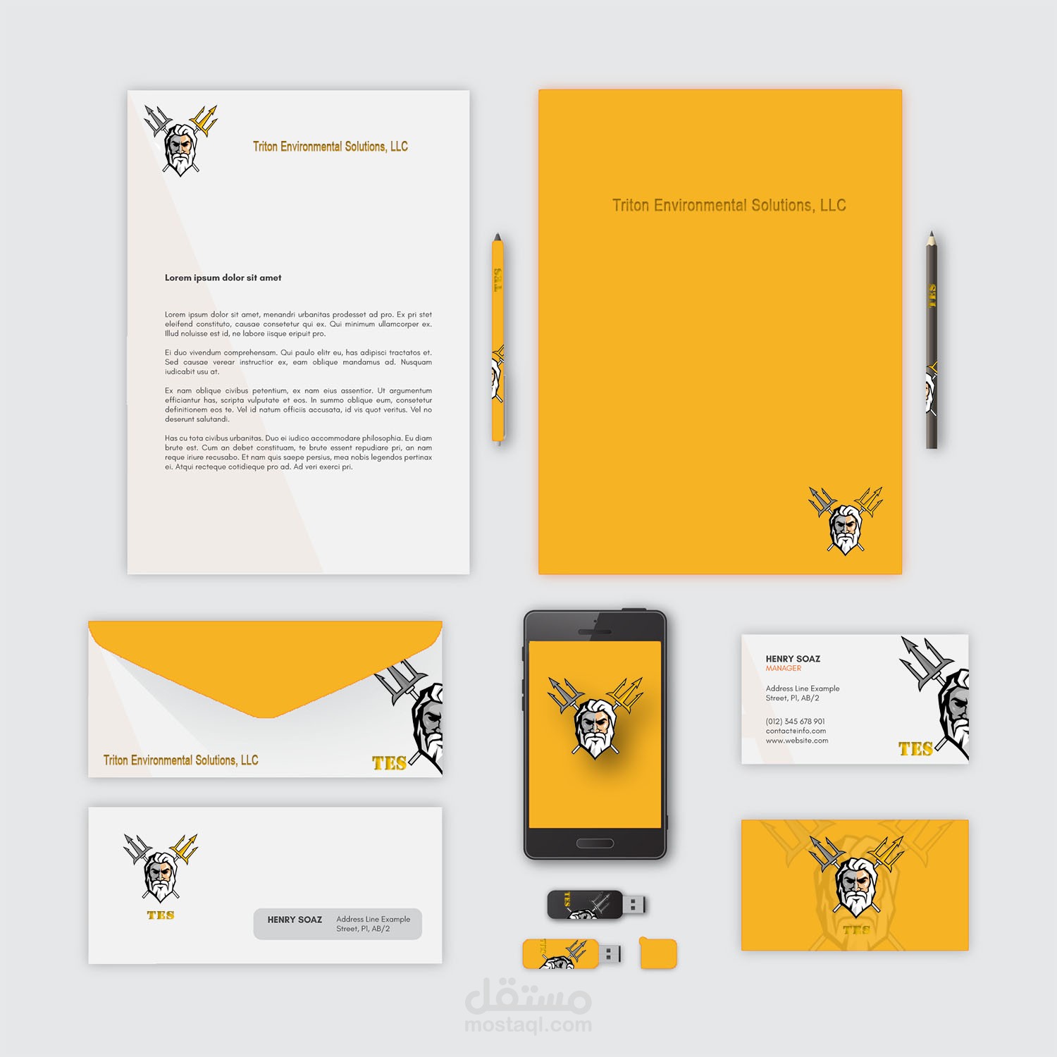 تصميم ادوات مكتبيه