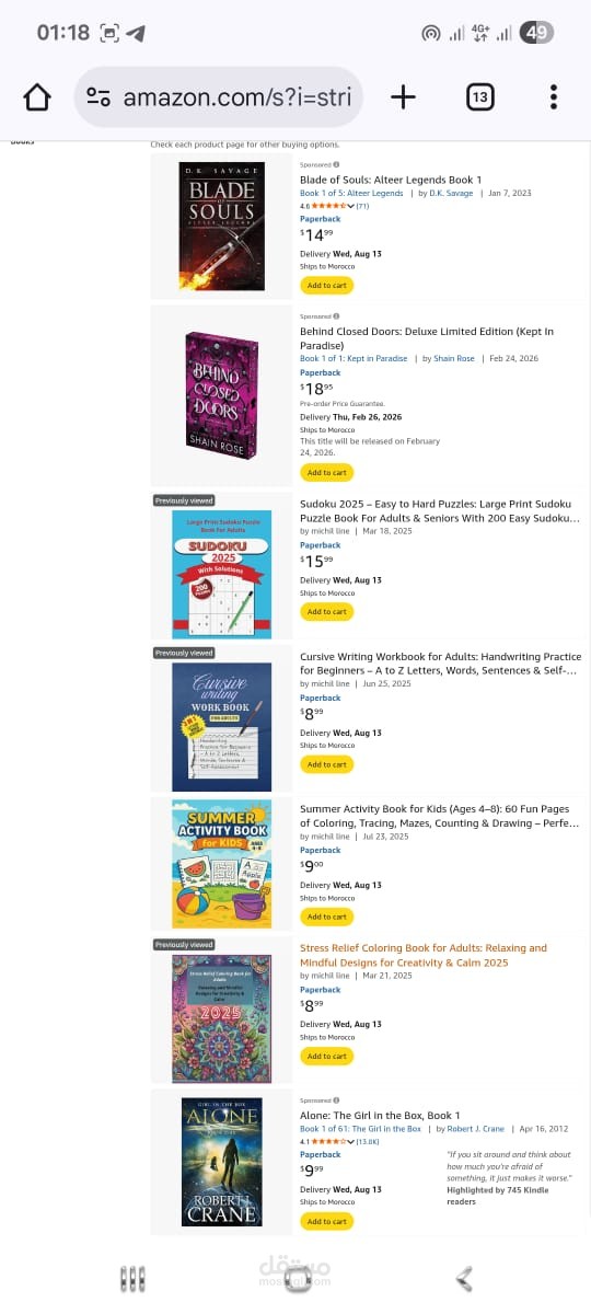 تصميم تصاميم احترافية ل amazon kdp