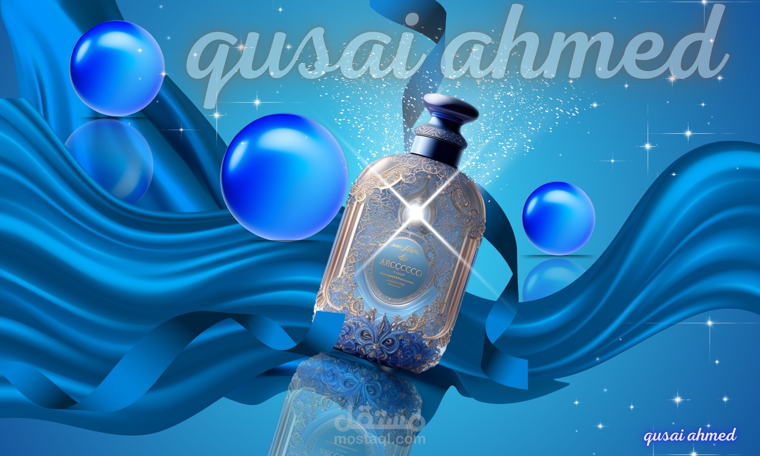 تصميم شعارات احترافي