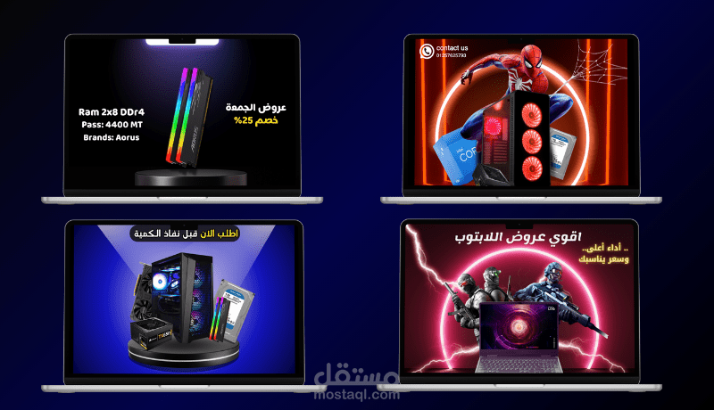 تصميمات سوشيال ميديا ابداعية في مجال الكمبيوتر وتجميعات pc