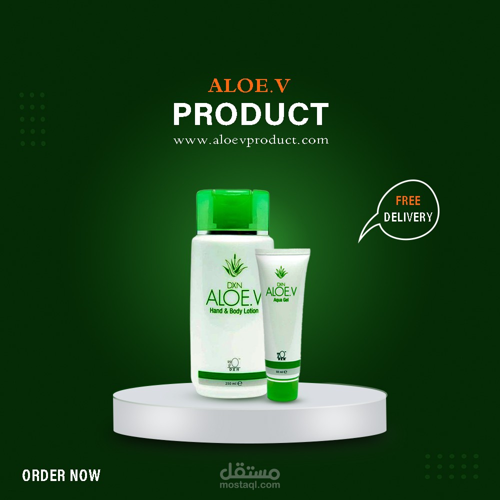 تصميم سوشل ميديا