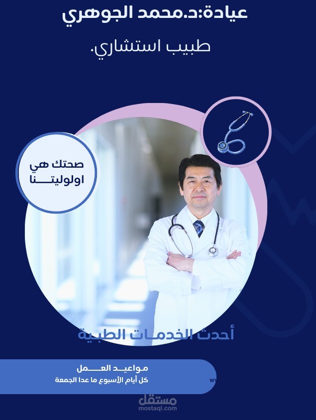 تعديل صور بدقة وهدوء بصري