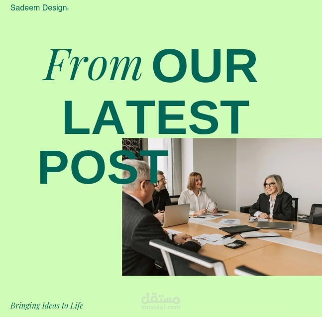 صورة هادئة في وقت هادئ