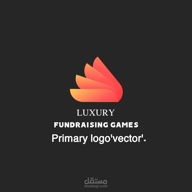 تصميم شعار فخم بلمسة عصرية وألوان متدرجة (Luxury Logo)