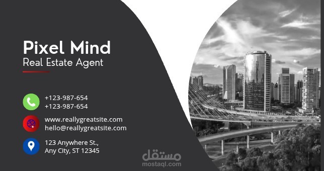 بناءُ الهويةِ البصريةِ لشركةِ Pixel Mind العقاريةِ