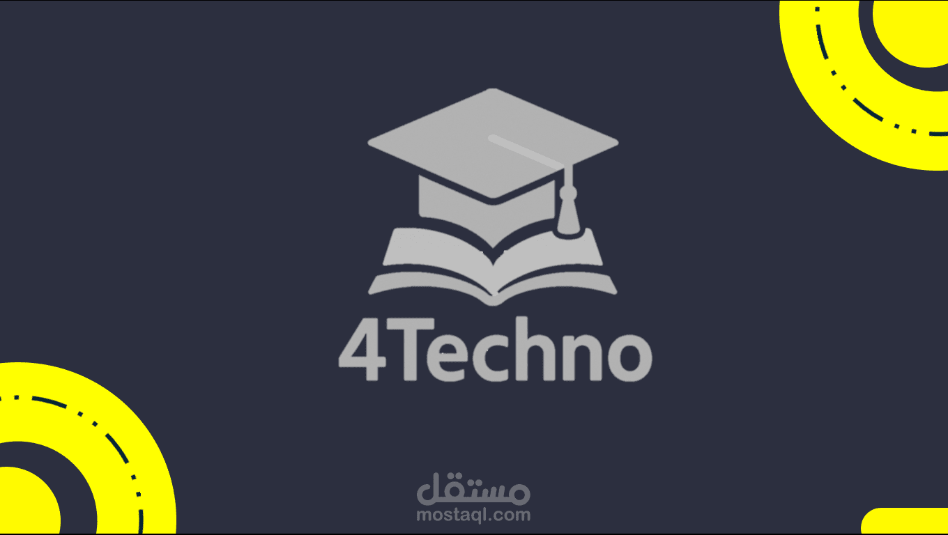 مشروع تخرج