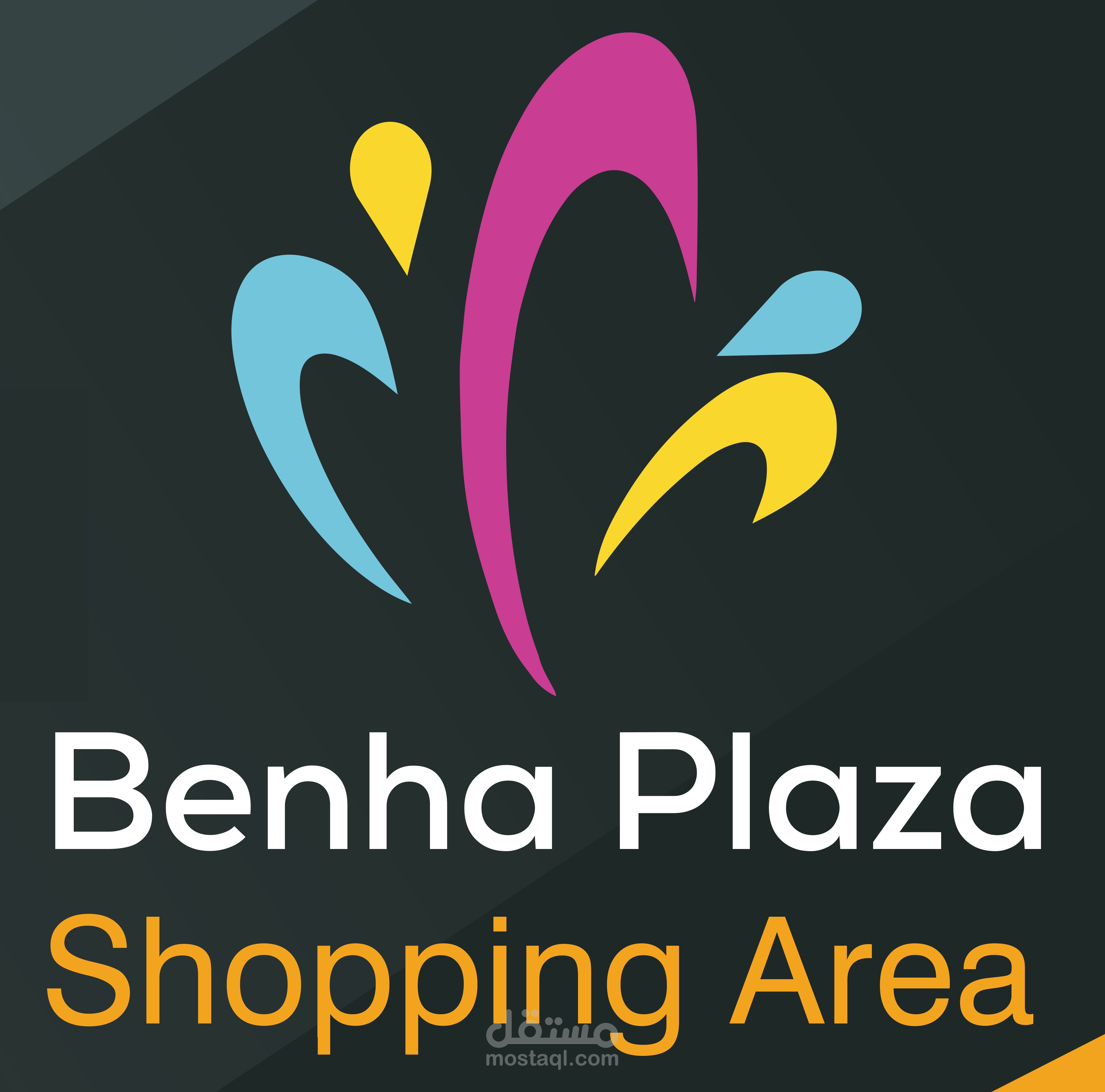 Benha Plaza