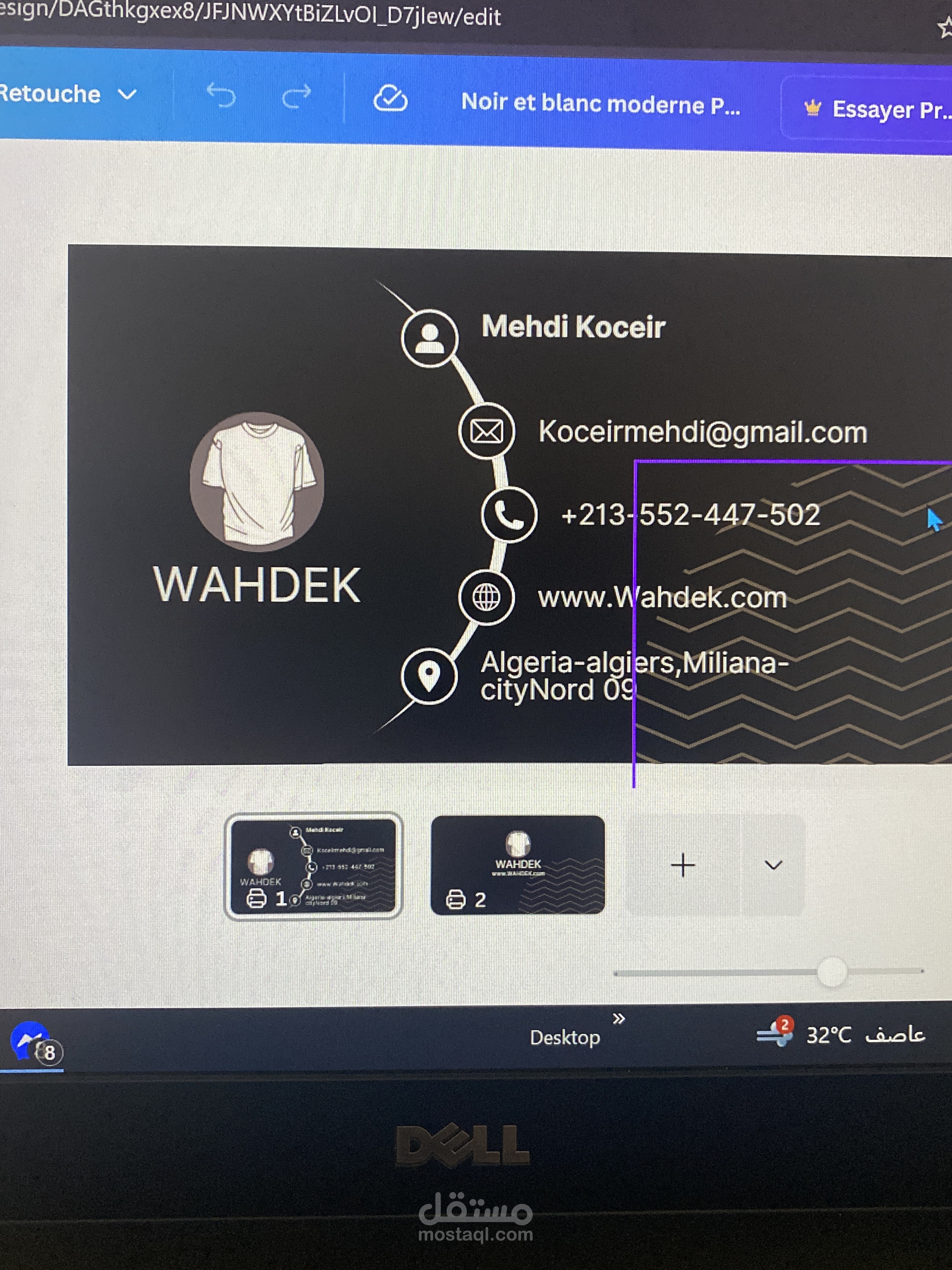Carte visite de Wahdek brand