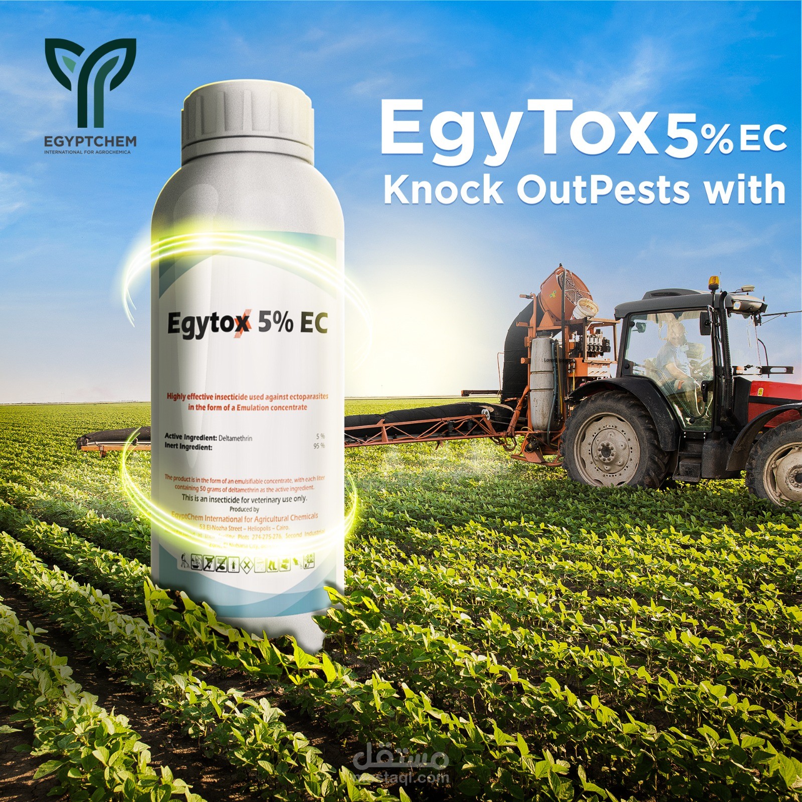 تصميم إعلان منتج زراعي مبيد حشري – Egytox 5% EC | Agri-Product Promotional Design