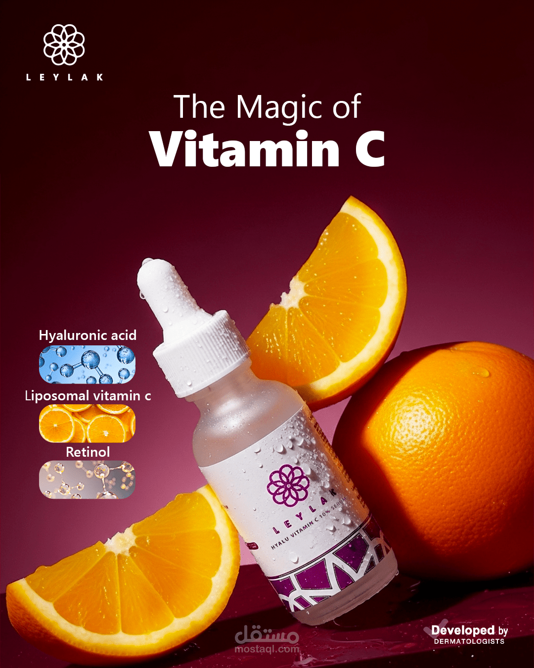 Cosmetics Brand Visual