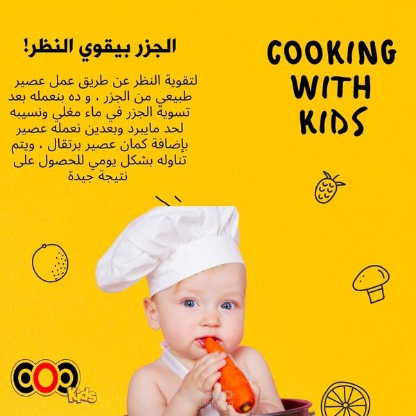 كتابة محتوي وتصميم سوشيال ميديا