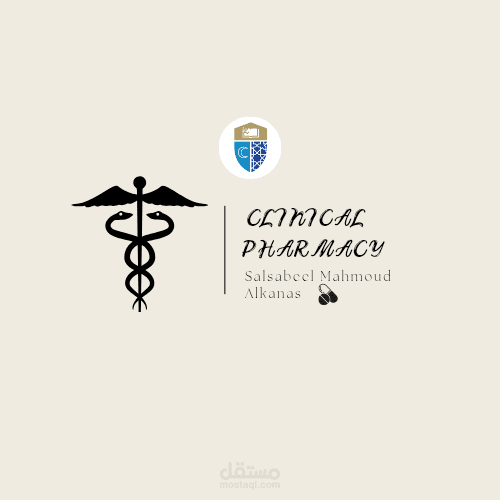 تصميم شعار احترافي وسيرة ذاتية (CV)