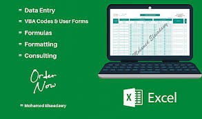 Excel Sheet احترافي