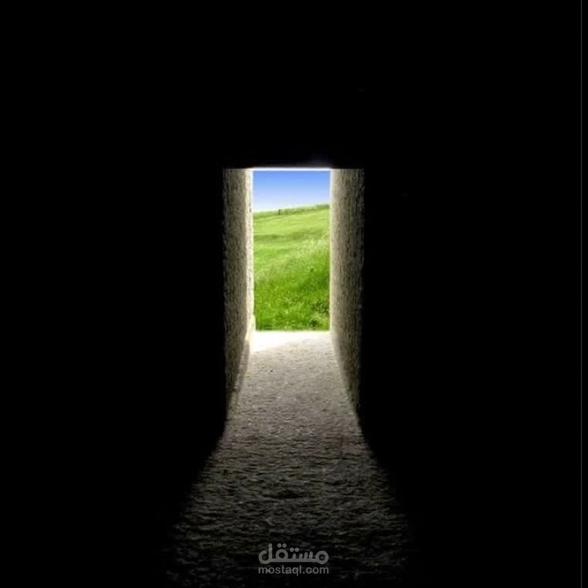 تفريغ صوتي – درس ديني قصير بعنوان “باب التوبة مفتوح"