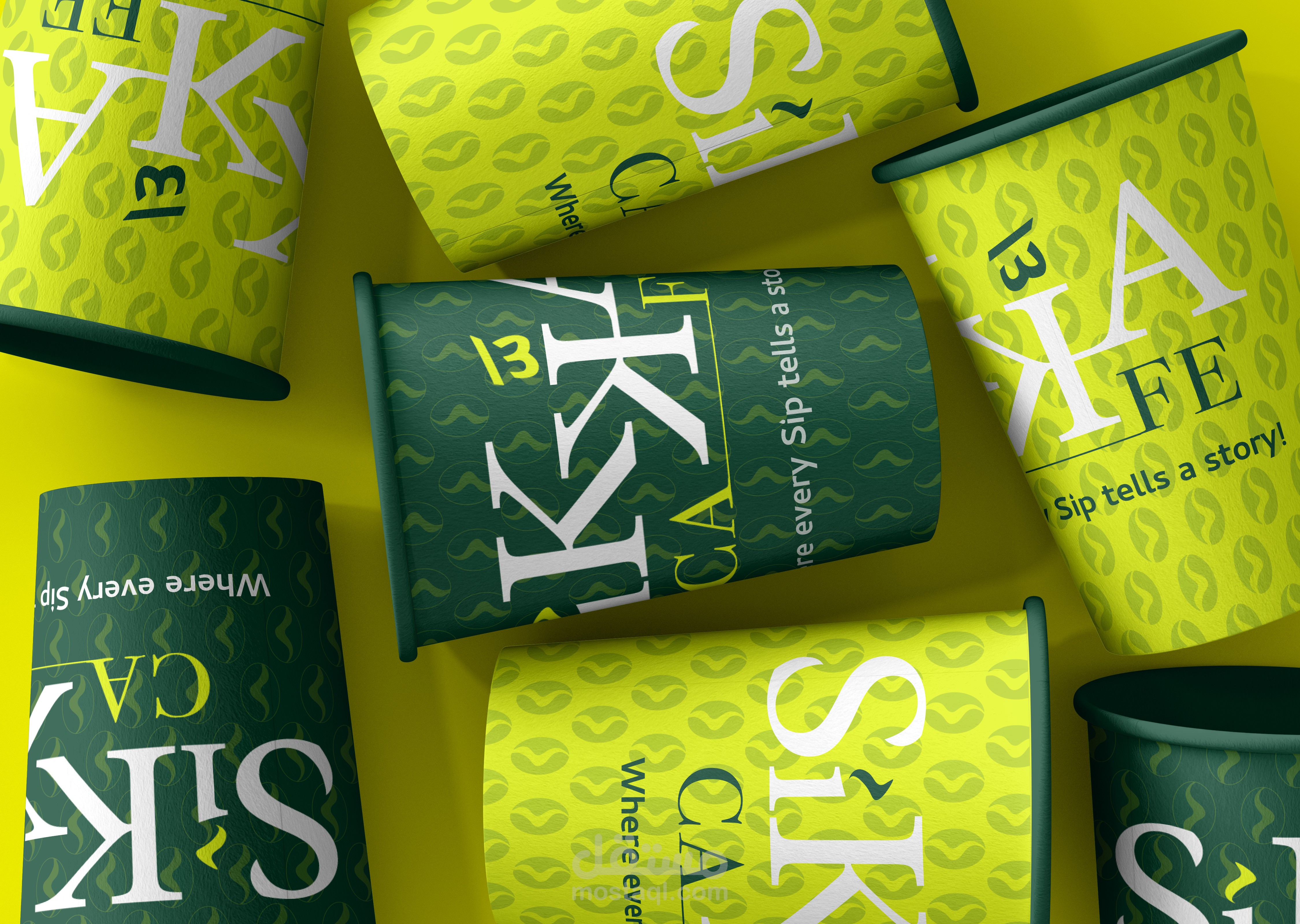 Sikka Café Visual Identity