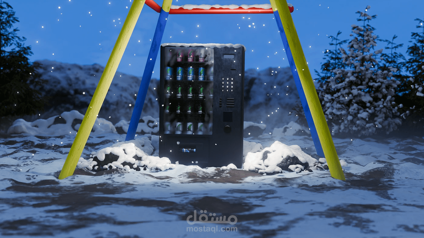 تصميم وإنتاج فيديو ثلاثي الأبعاد ترويجي لمشروب الطاقة "IZEM"