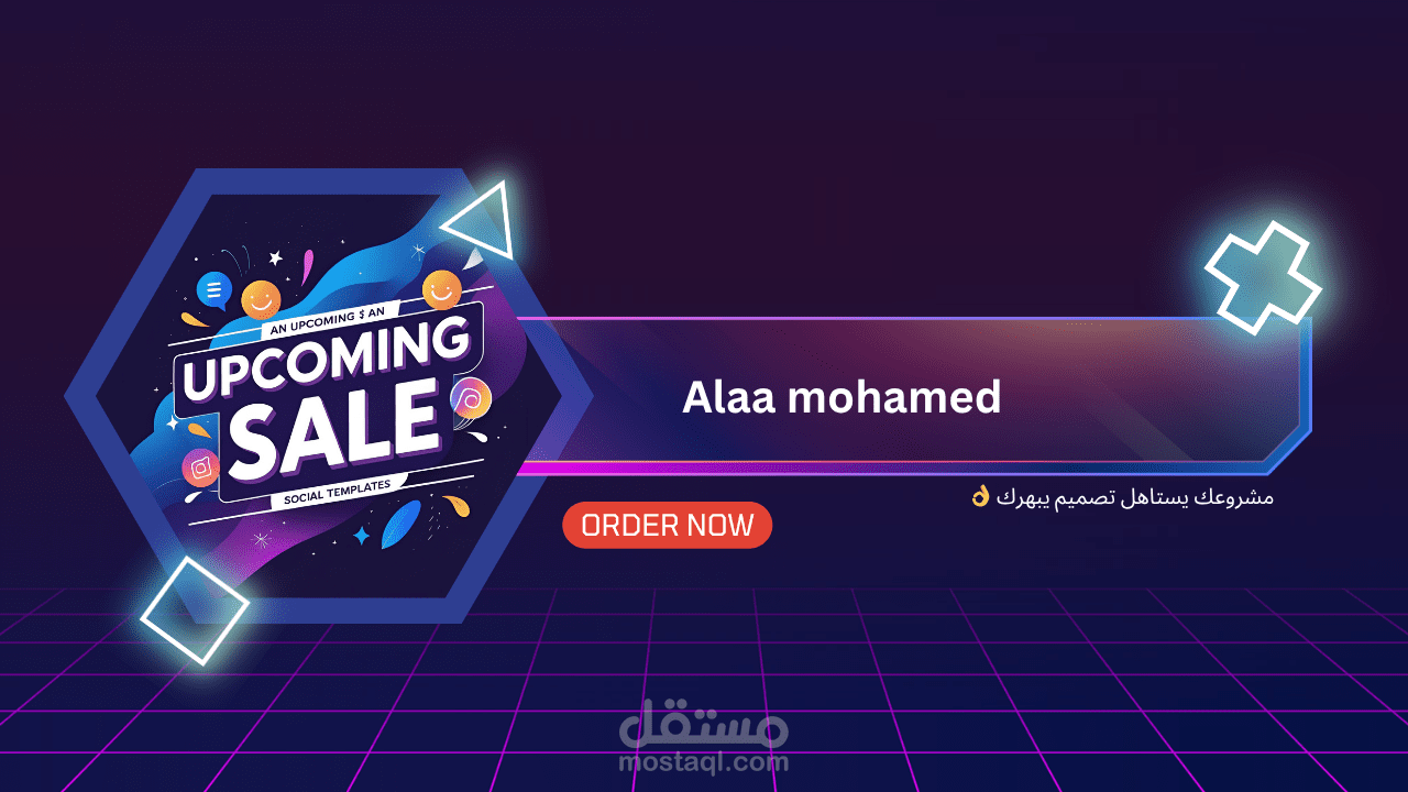 بوستات سوشيال احترافيه و بانرز