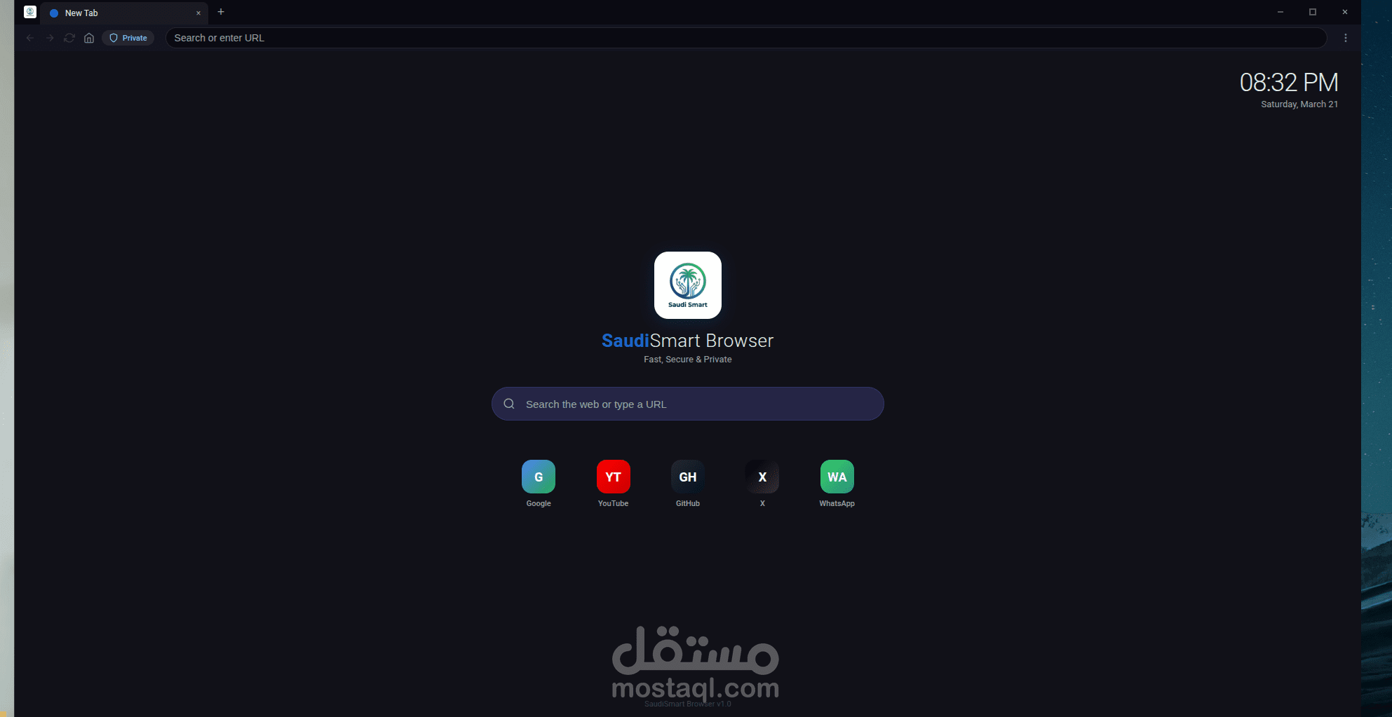 SaudiSmart Browser — متصفح ويب مخصص