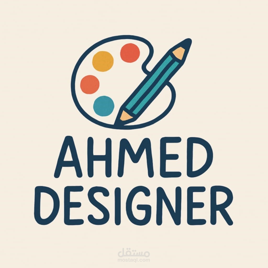 خدمة تصميم لوجو إبداعي وفريد من نوعه