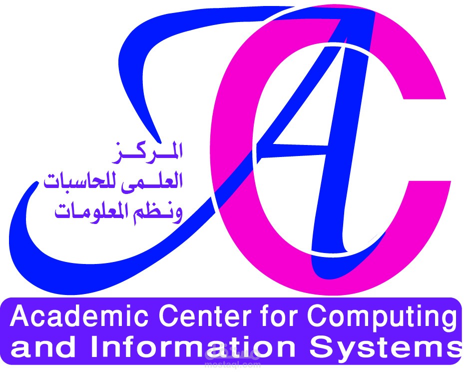 لوجو لمكتب حاسب