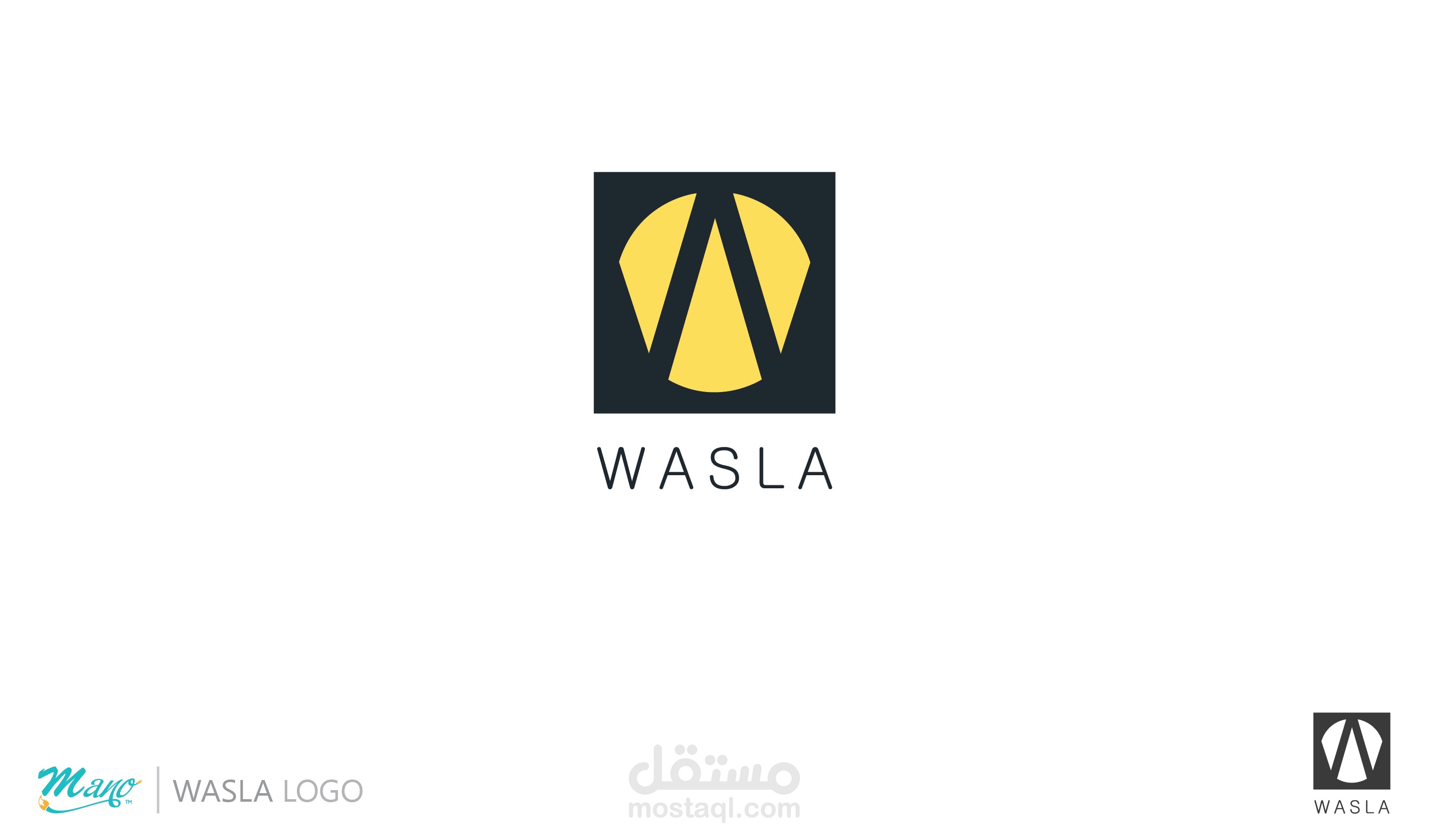 Wasla logo