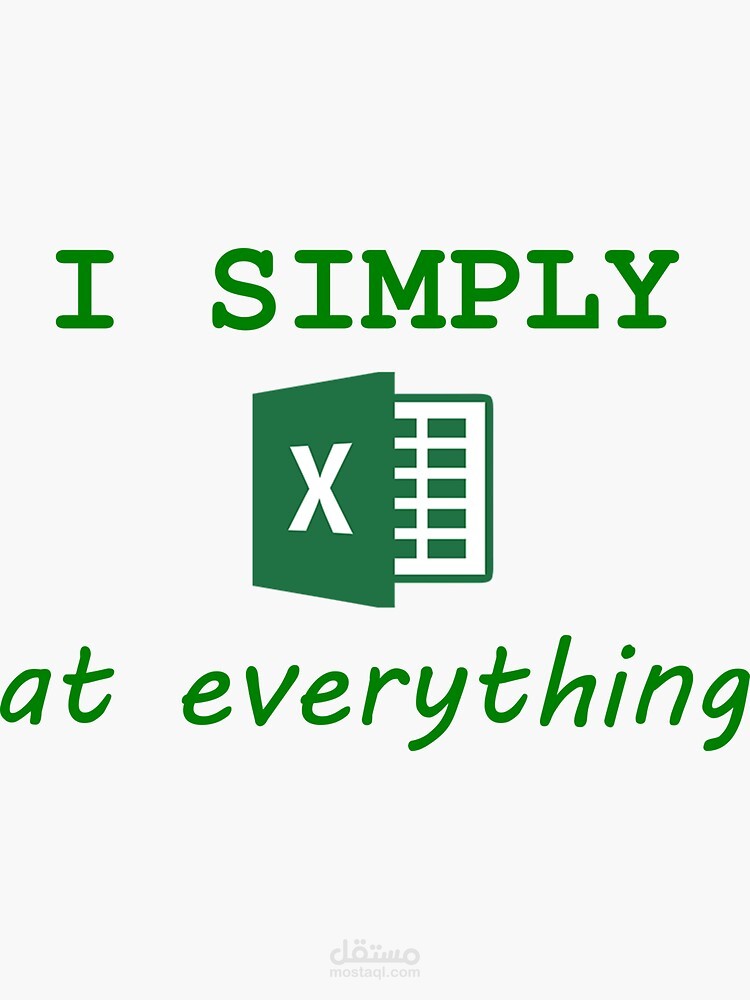 تصميم لوحات معلومات ونمذجة البيانات على Excel