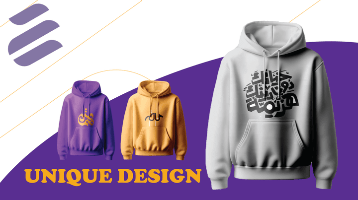 متجر با العربي