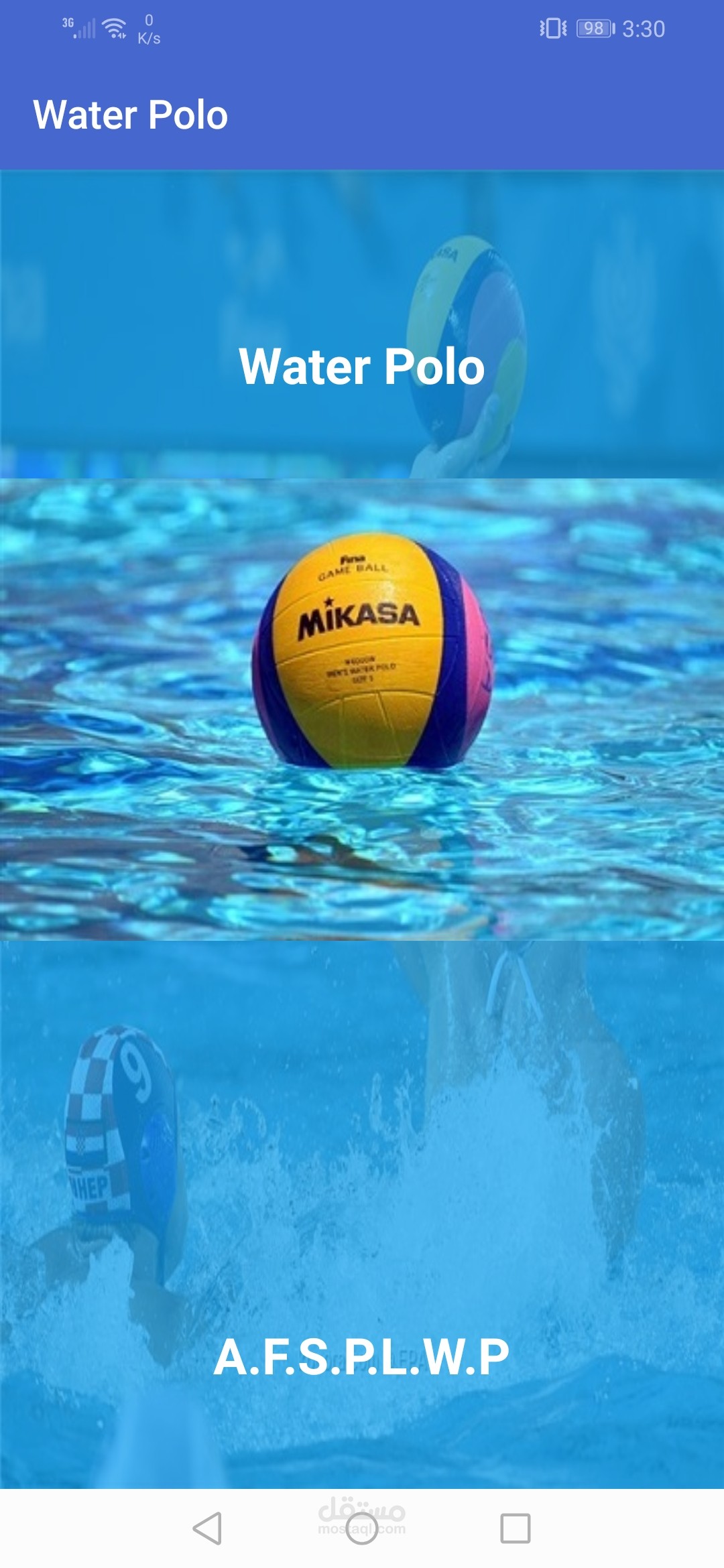 Water Polo