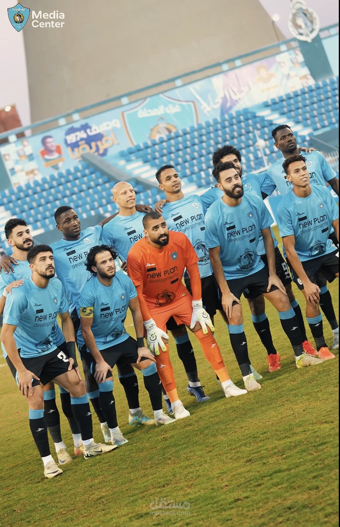 توثيق لحظات ماتش بين غزل المحلة  والاتحاد السكندري