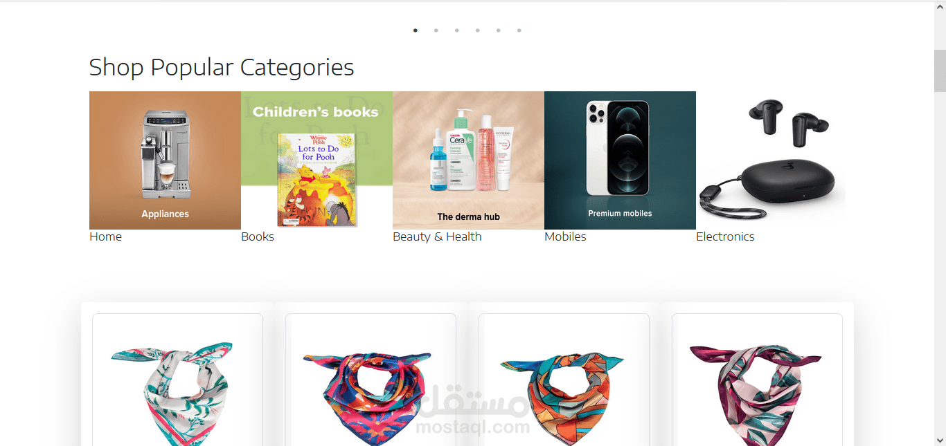 E-commerce Website (MERN Stack)