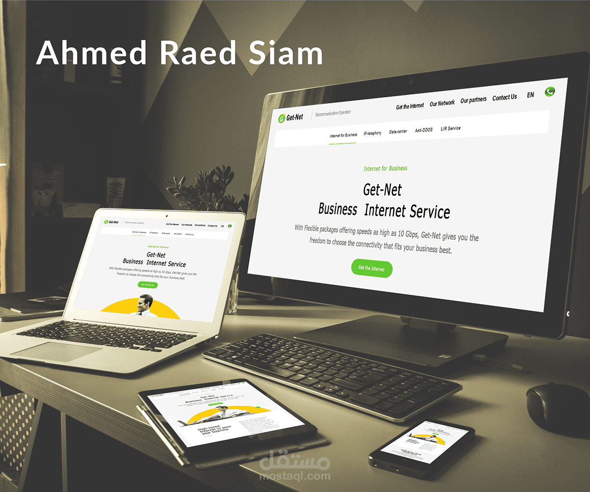 Company Website