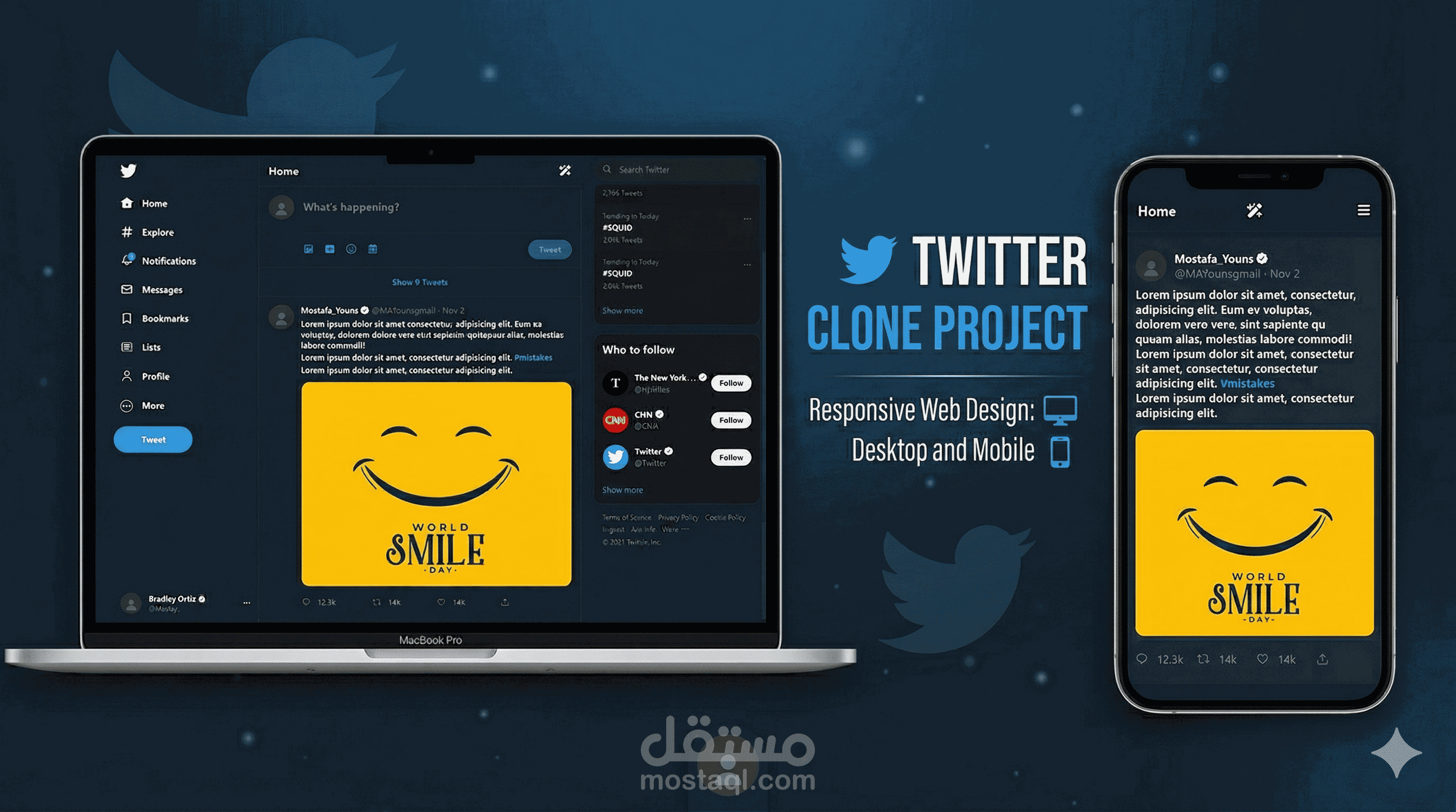 تطبيق محاكاة تويتر (Twitter Clone - Social Media App UI)