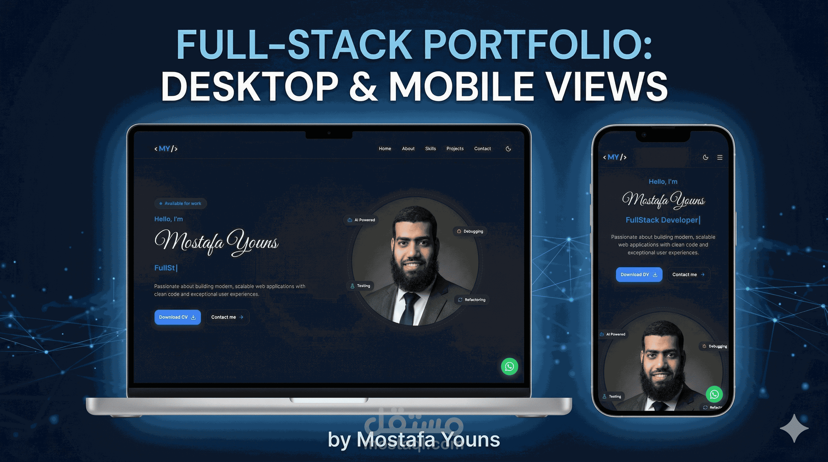 موقع بورتفوليو شخصي احترافي (Personal Portfolio Website)