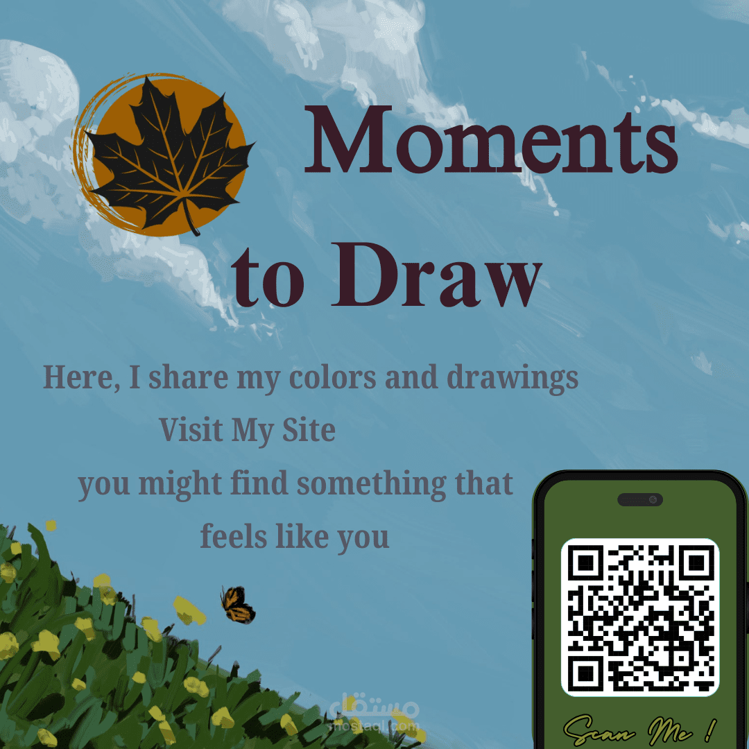 تصميم اعلاني لمشروع خاص باللغة الانجليزية