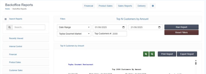 استخراج التقارير المطلوبه من سيستم الشركه