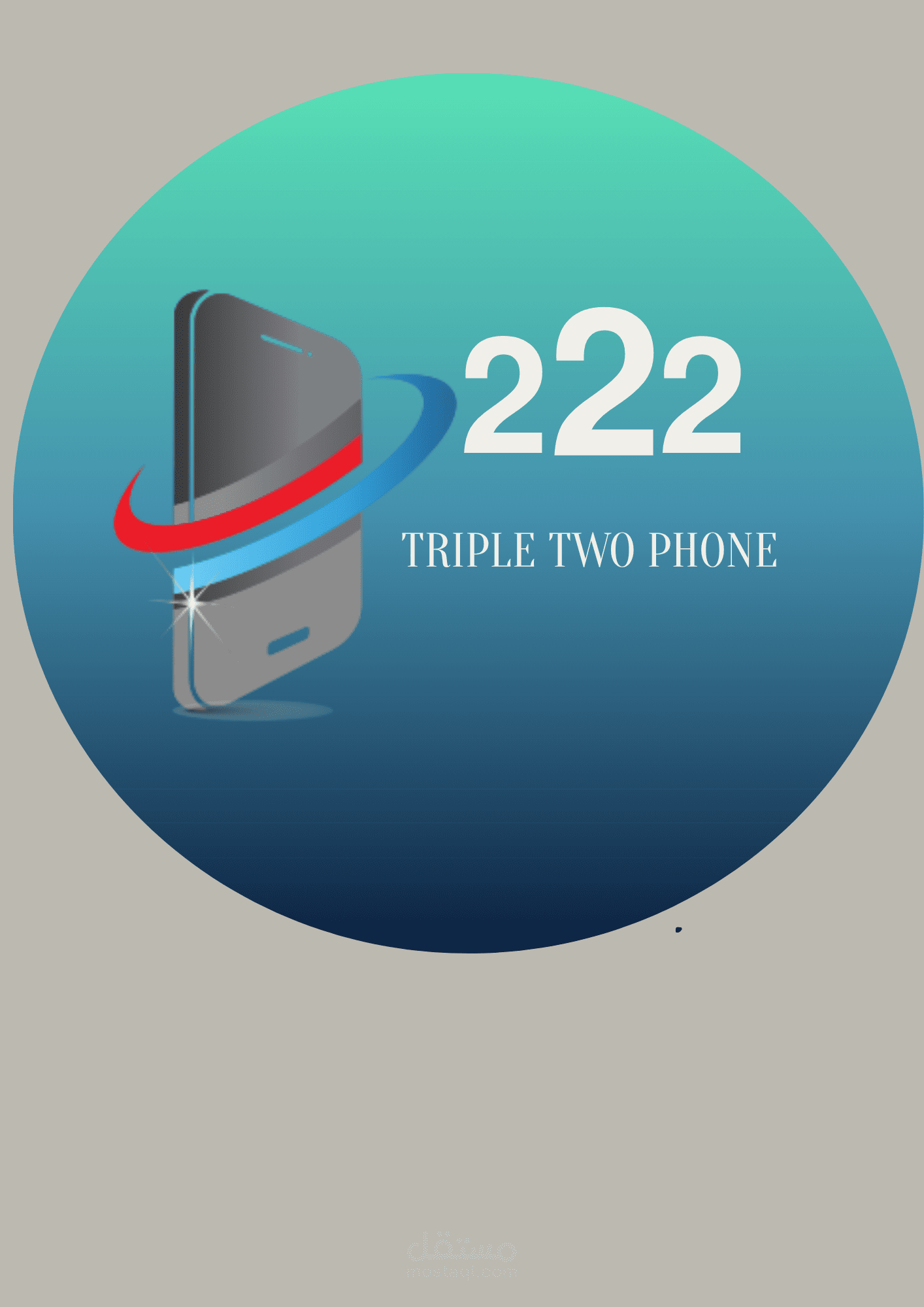 مصمم شعار و باوربوينت