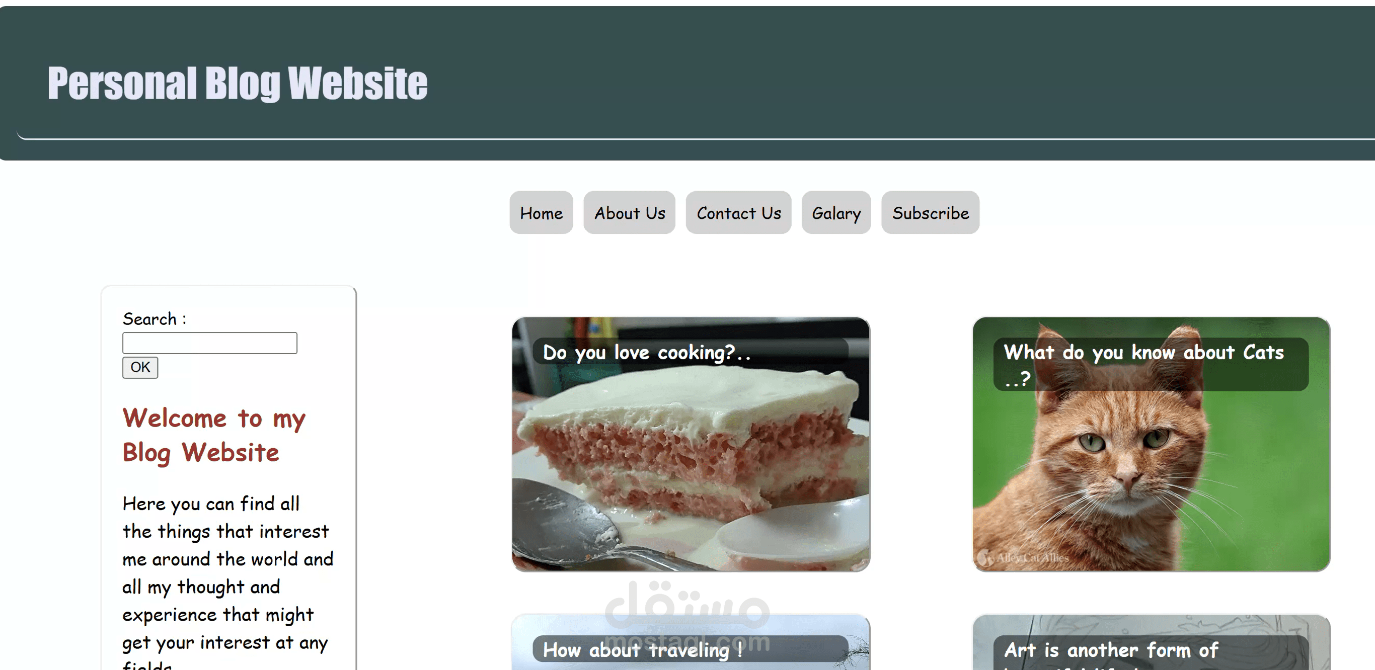 Personal blog website