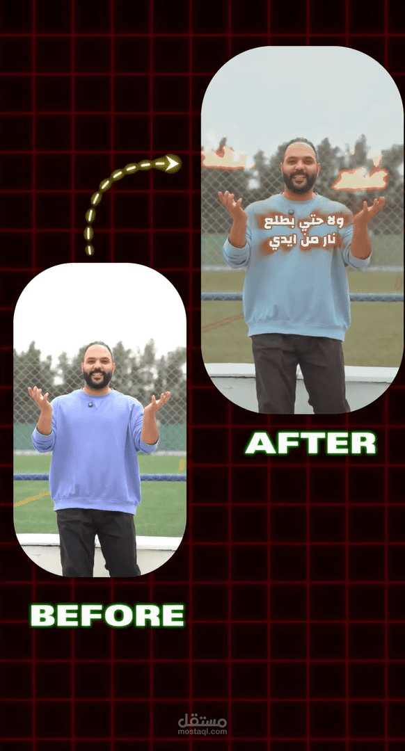 فيديو سوشيال ميديا – ريلز/تيك توك