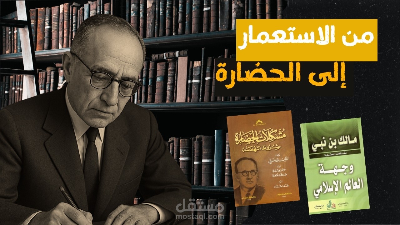 فيديو يوتيوب