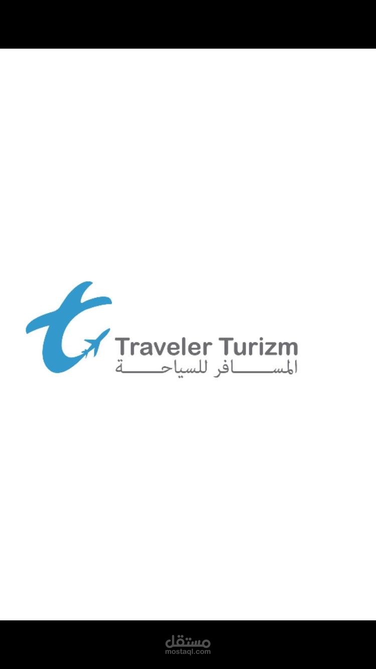 كتابة محتوى بروفايل لشركة تركية باللغة الانجليزية