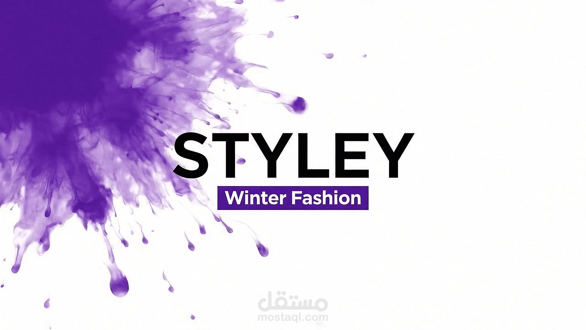 اعلان براند ملابس "STYLEY" بادوات الذكاء الاصطناعي