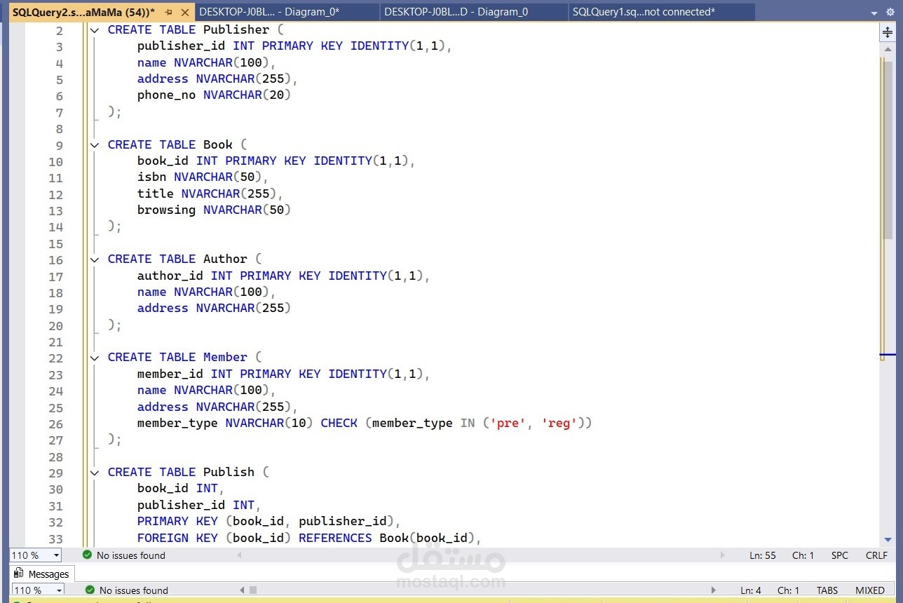 كود إنشاء جداول قاعدة بيانات مكتبة باستخدام SQL Server