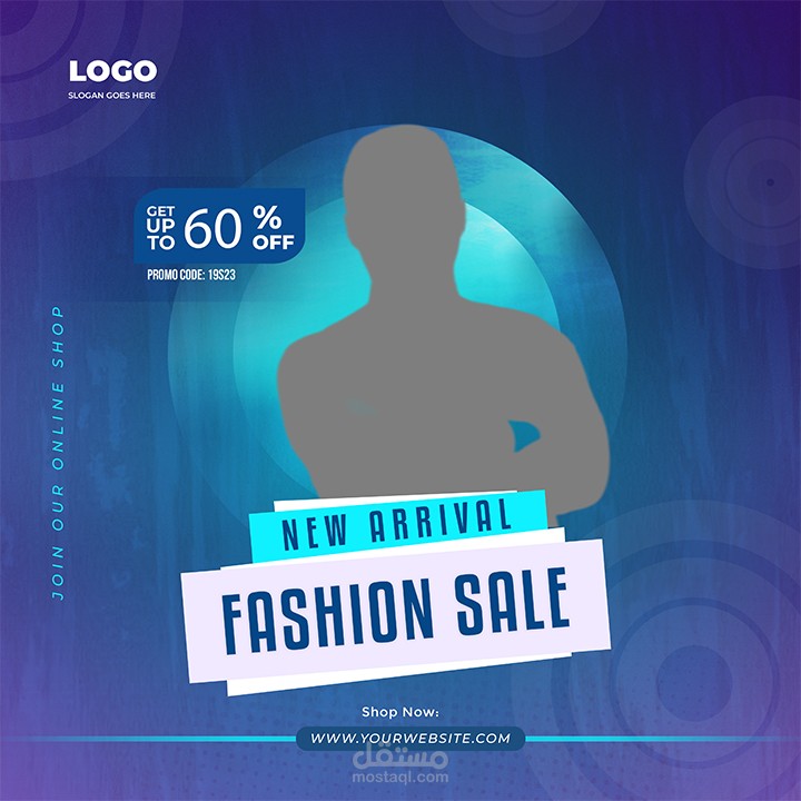 بوستر عرض أزياء جديد