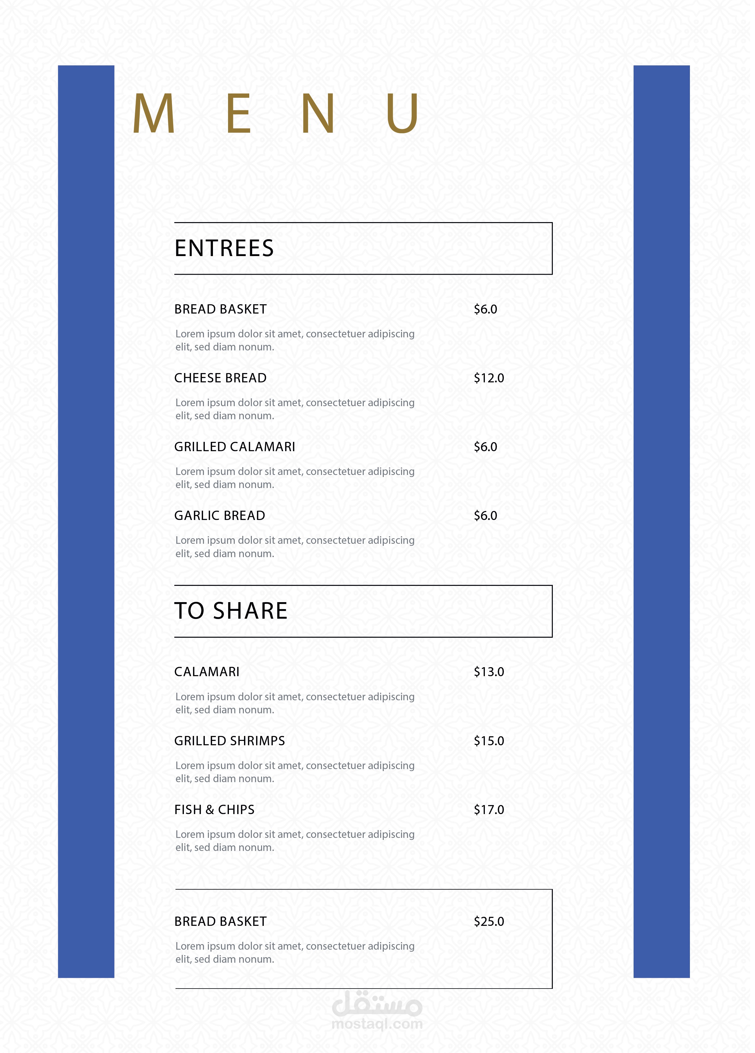 نكهات مميزة: قائمة الطعام الشهية