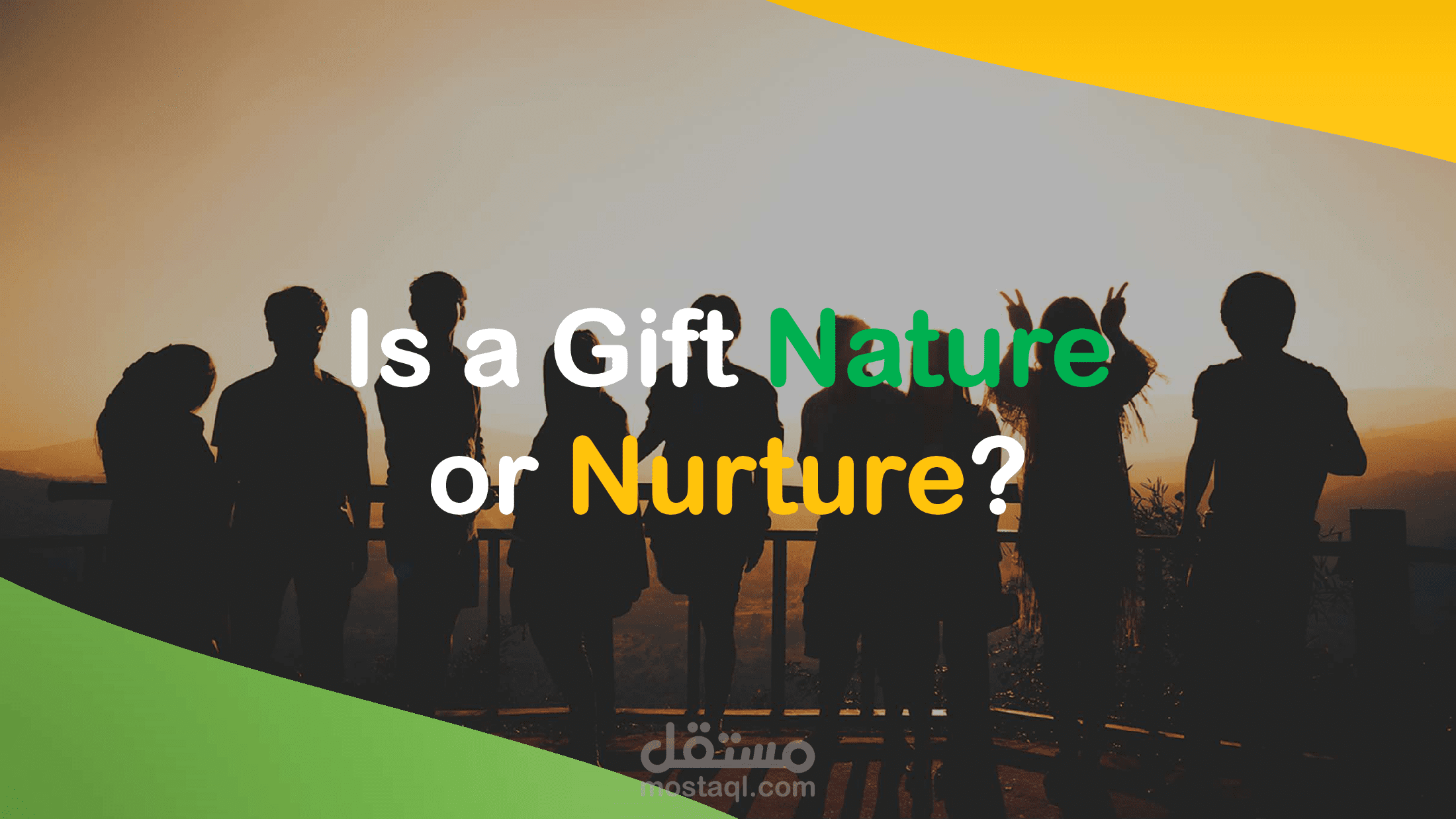 عرض متفاعل وممتع — Is it a Gift: Nature or Nurture?